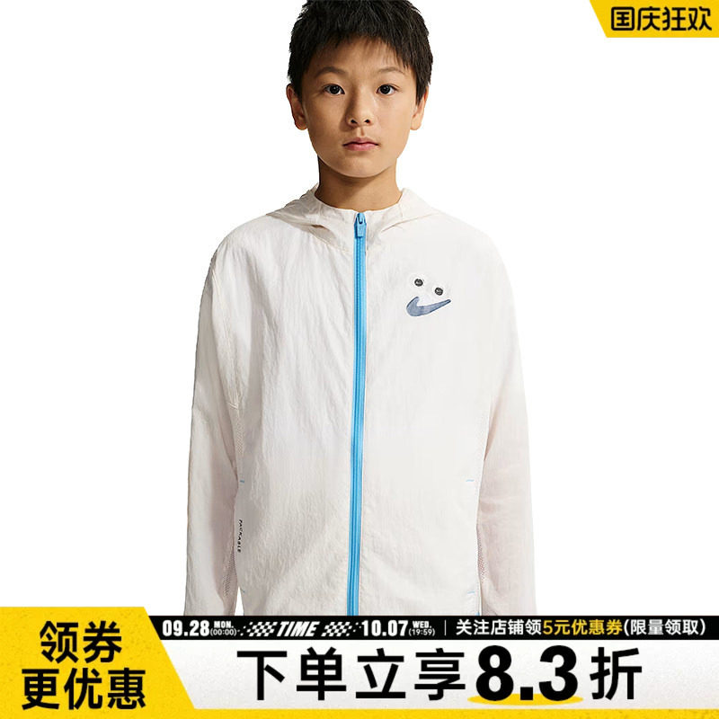 nike耐克运动休闲夹克外套