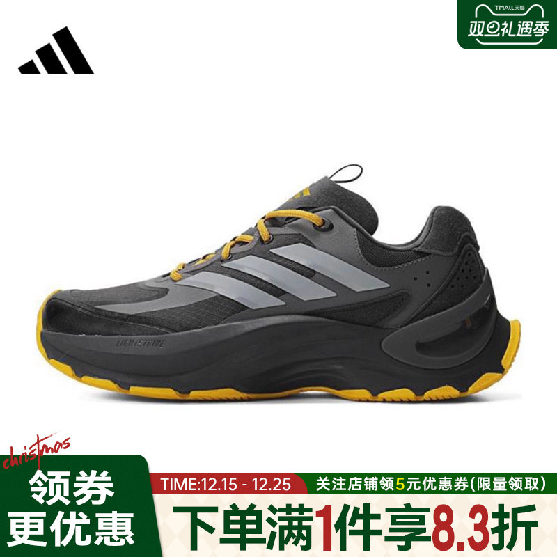 阿迪达斯运动训练跑步鞋