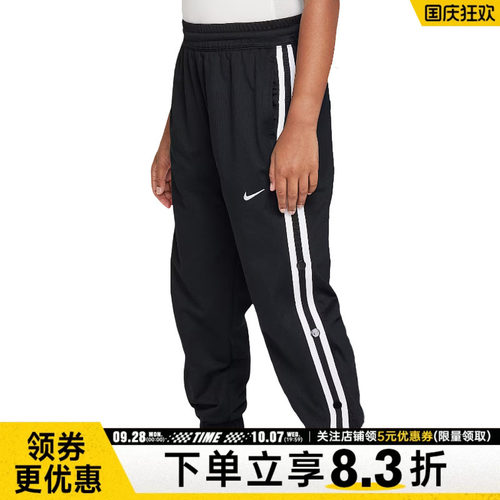 nike耐克运动休闲长裤