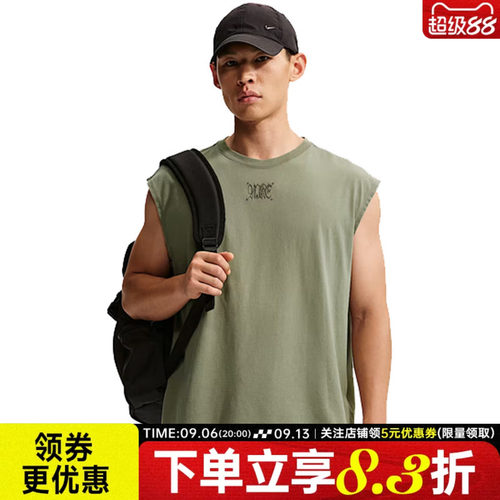 nike耐克运动训练休闲T恤