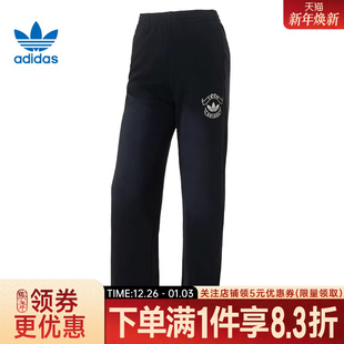 KC5872 HOCKEY女子运动休闲长裤 adidas阿迪达斯三叶草STREET ICE