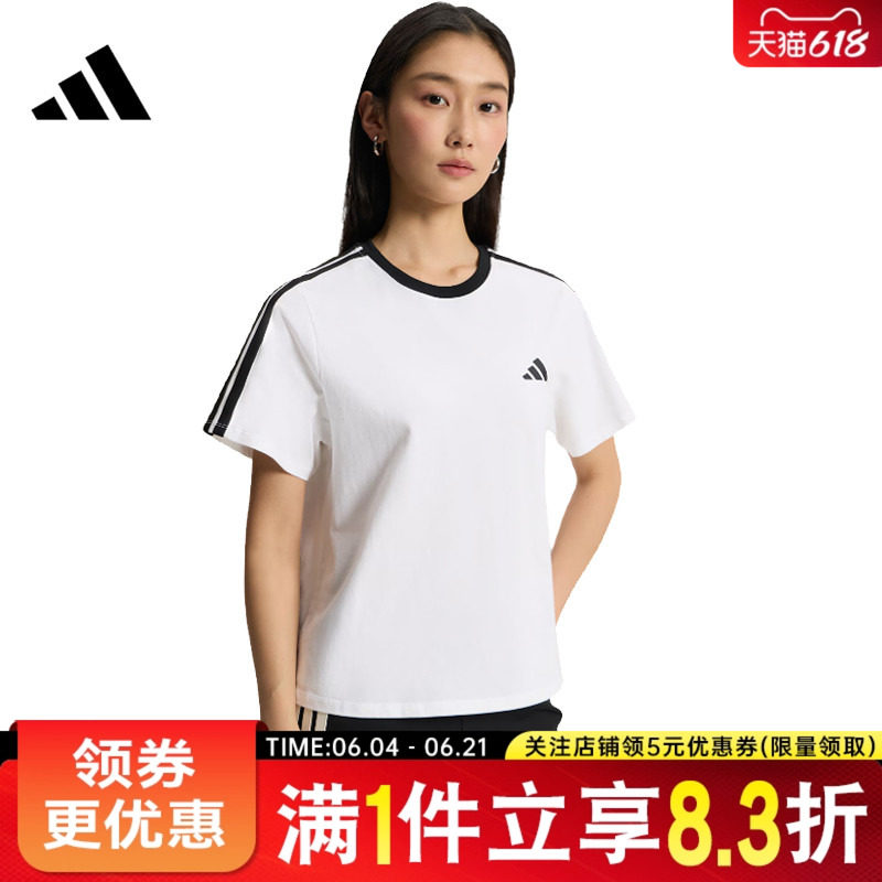 adidas阿迪达斯MUST HAVE夏季女子运动休闲圆领上衣短袖T恤KX2747