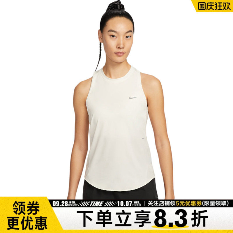 nike耐克运动训练休闲T恤