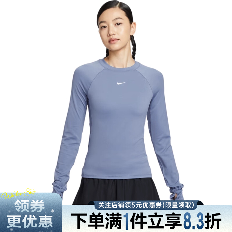 nike耐克运动休闲卫衣