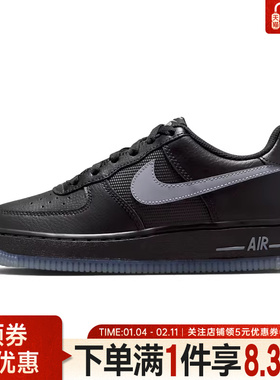 nike耐克冬季大童鞋AF1空军一号运动鞋休闲板鞋IM6027-010