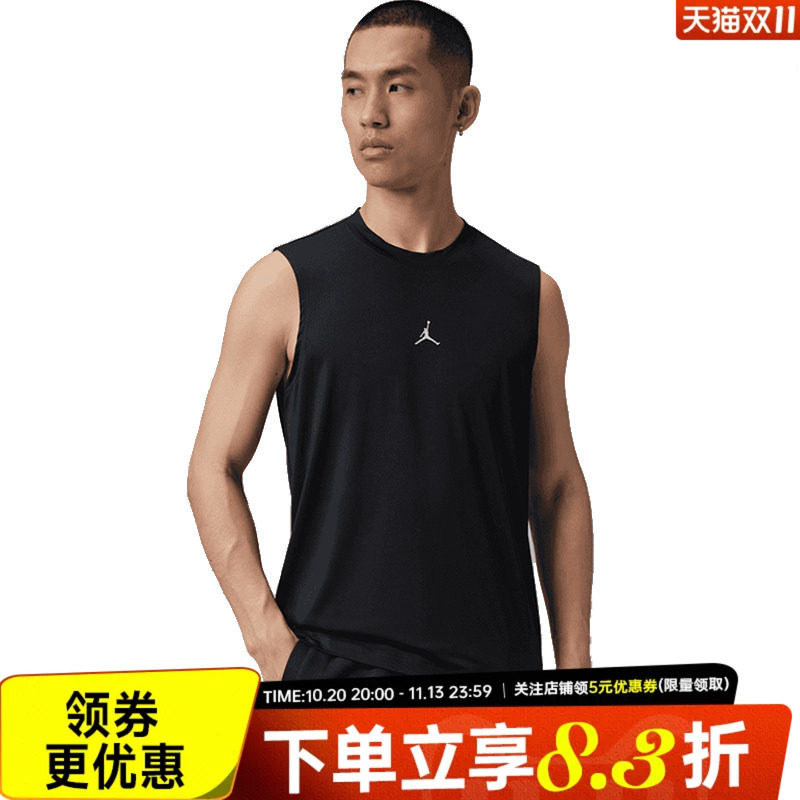 nike耐克运动训练休闲T恤