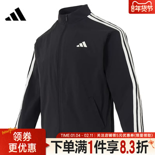 adidas阿迪达斯3 STRIPES CLUB春季男子运动休闲夹克外套KR2517