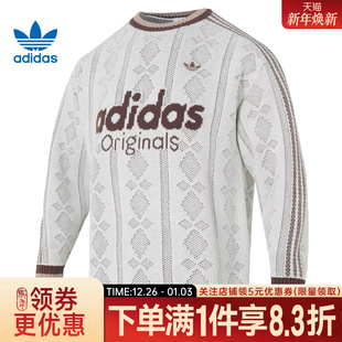 adidas阿迪达斯三叶草RETRO KS5956 SPORTS运动休闲毛衣男圆领线衫