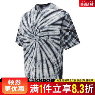 nike耐克夏季男子JORDAN运动休闲圆领短袖T恤IF3151-133