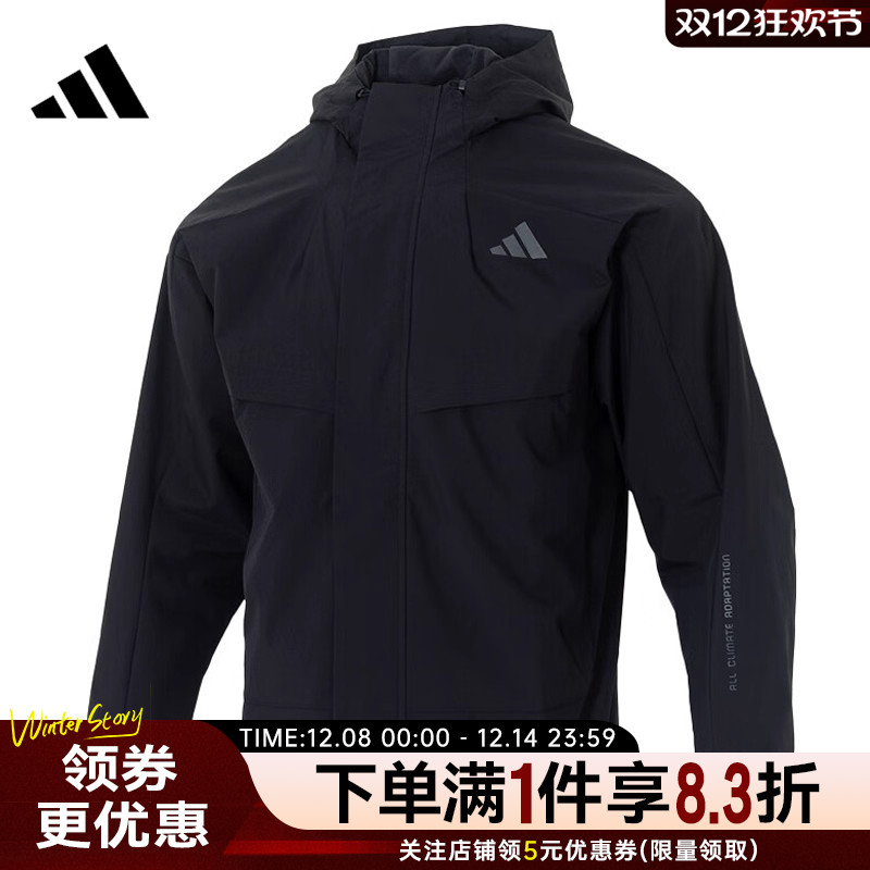 阿迪达斯运动休闲夹克外套