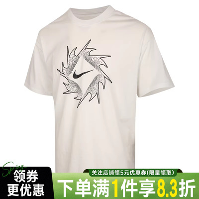 nike耐克运动训练休闲T恤
