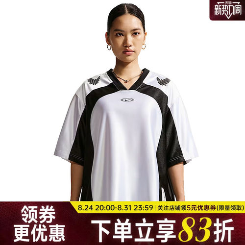nike耐克运动训练休闲T恤