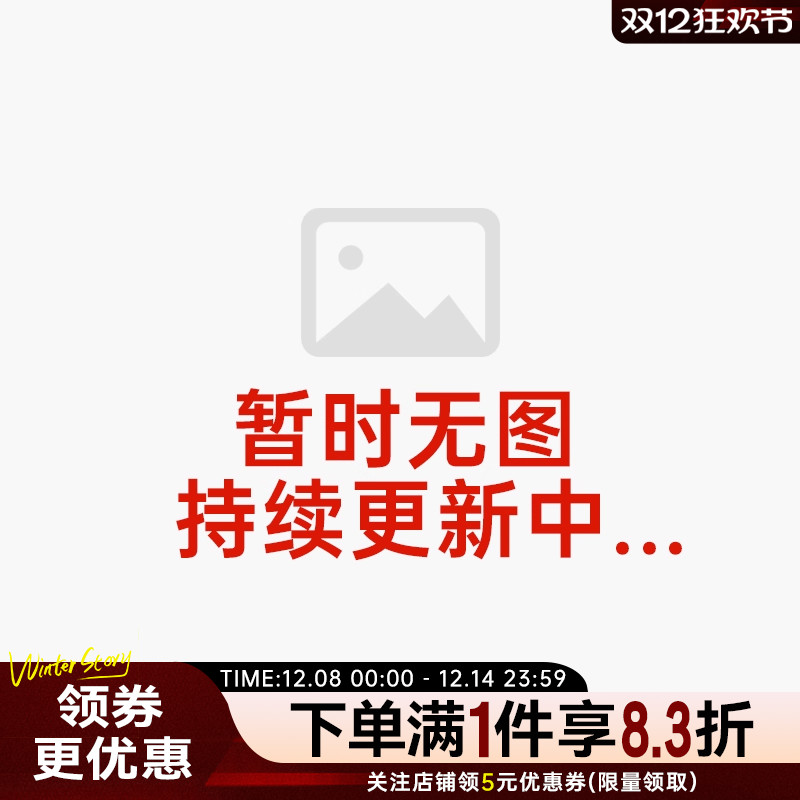 nike耐克运动休闲卫衣