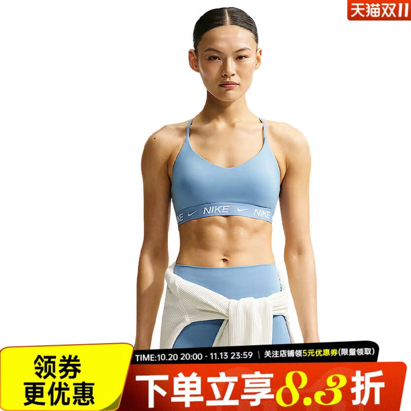 nike耐克运动休闲胸衣
