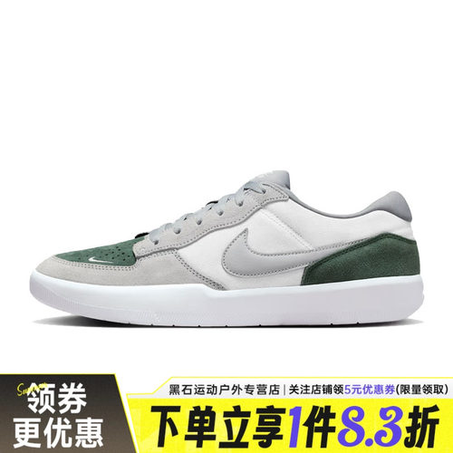 nike耐克运动鞋休闲鞋