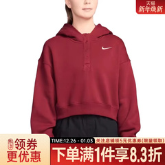 nike耐克春季女子运动休闲连帽卫衣套衫IF0259-613