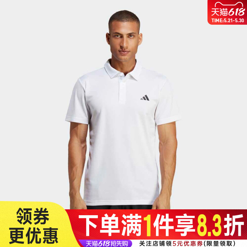 adidas阿迪达斯ACECLUB夏季男子网球运动休闲短袖T恤P