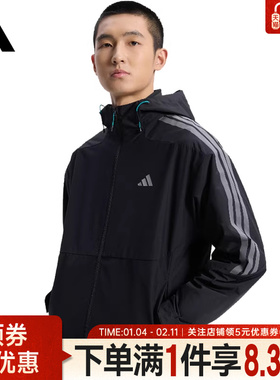 adidas阿迪达斯春季男子运动休闲连帽夹克外套KW4765