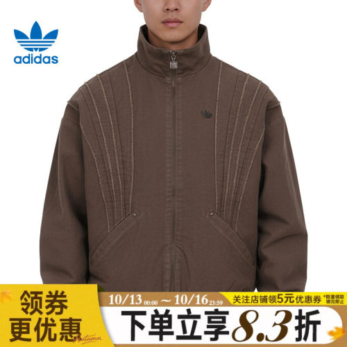 阿迪达斯运动休闲夹克外套