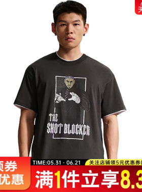 nike耐克夏季男子篮球运动休闲圆领短袖T恤IH8578-045