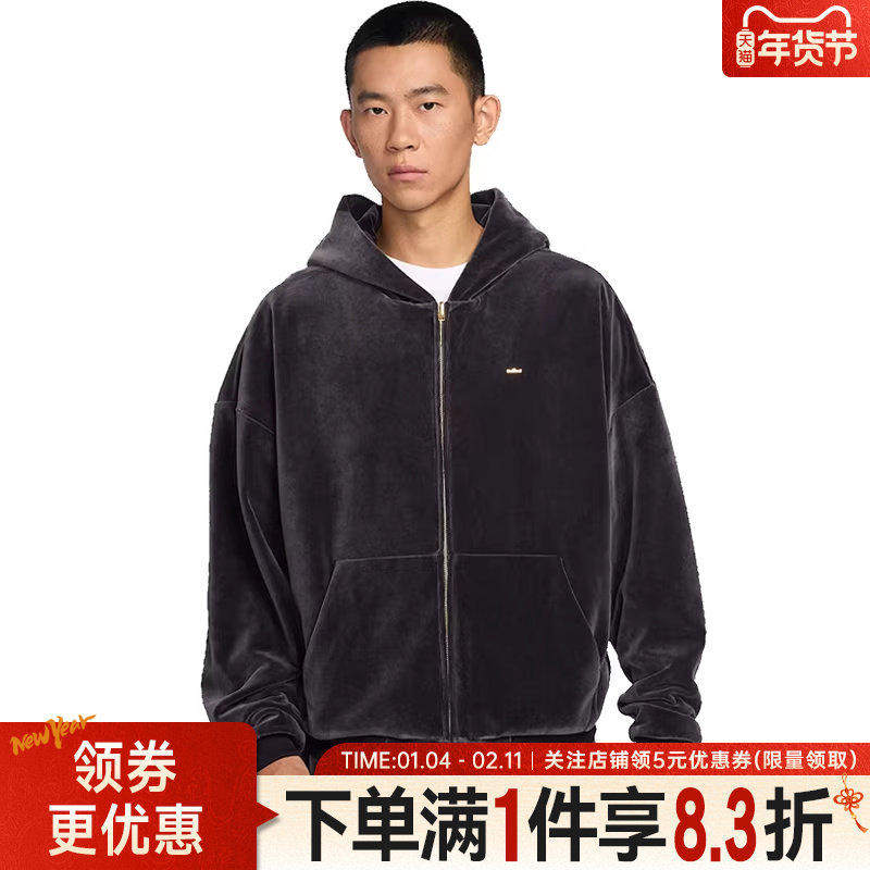 nike耐克春季男子篮球运动休闲连帽夹克外套IM0636-010,运动服/休闲服装,运动茄克/外套,淘宝优惠券,粉丝福利购,淘宝优惠卷
