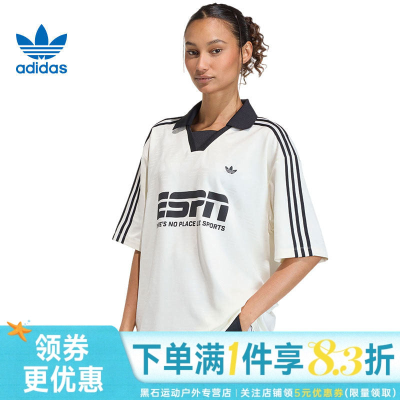 adidas阿迪达斯三叶草夏季女子运动休闲上衣潮翻领短袖T恤KD