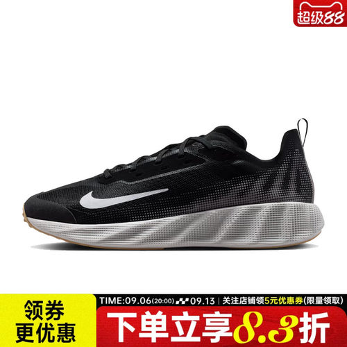nike耐克运动鞋休闲鞋