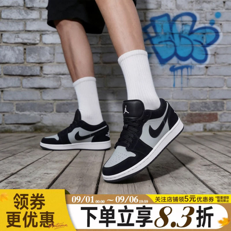 nike耐克运动鞋休闲鞋图片