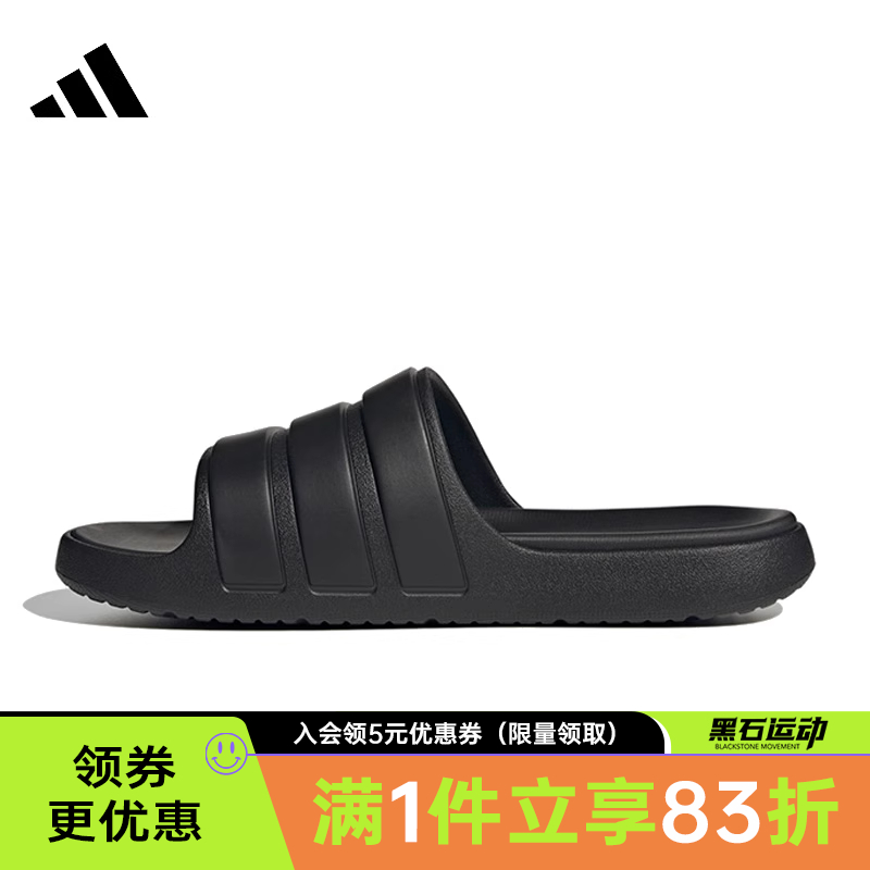 adidas阿迪达斯夏季男女鞋ZNSORY SLIDE运动鞋拖鞋JR3123