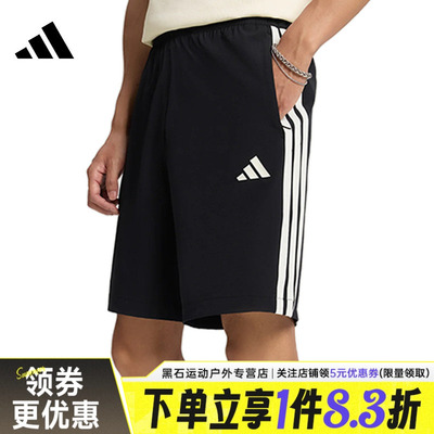 阿迪达斯运动休闲短裤