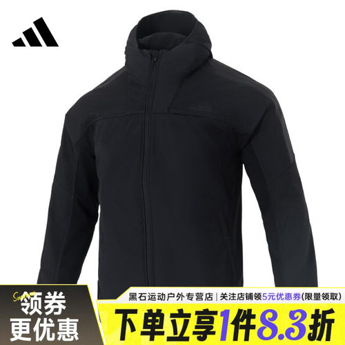 阿迪达斯运动休闲夹克外套