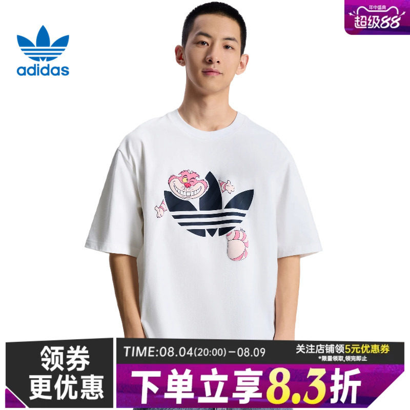 阿迪达斯运动训练休闲T恤