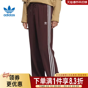 adidas阿迪达斯三叶草冬季女子运动休闲长裤KS5961