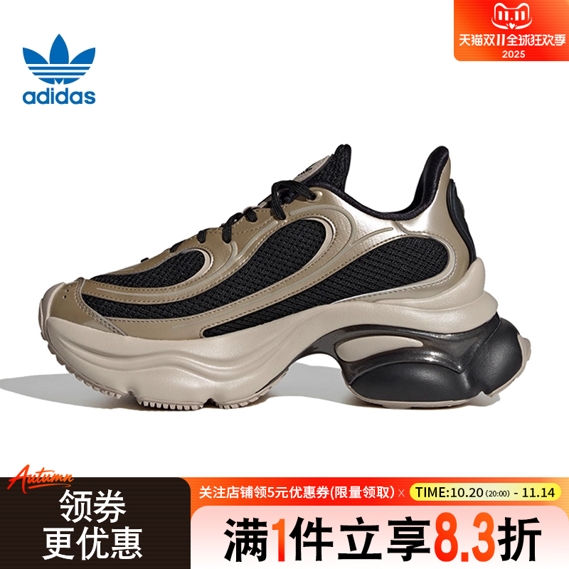 阿迪达斯运动鞋休闲鞋