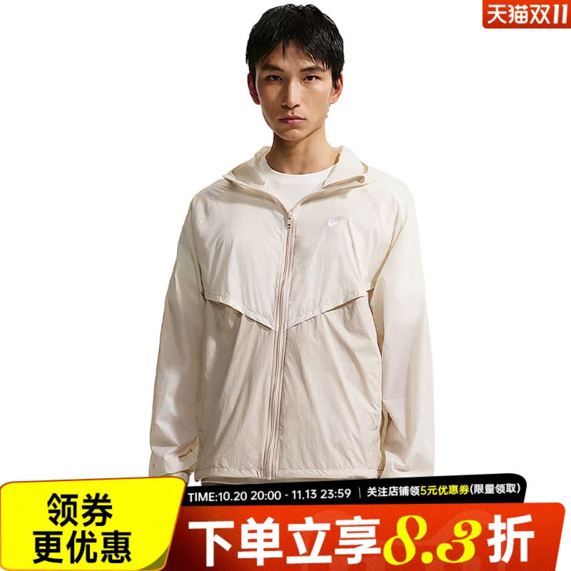nike耐克运动休闲夹克外套