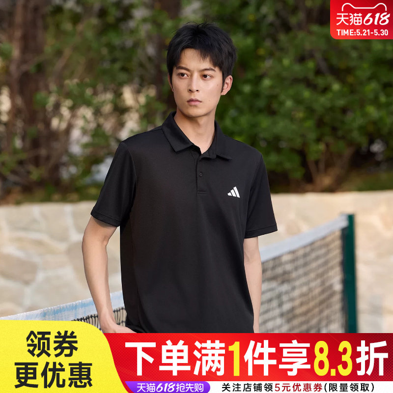 adidas阿迪达斯ACECLUB夏季男子网球运动休闲短袖T恤P
