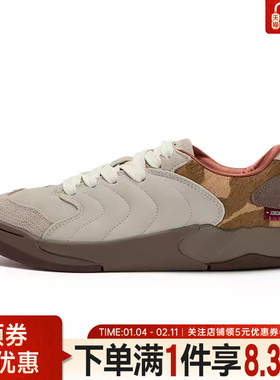 nike耐克春季男鞋JORDAN SESSION运动鞋训练篮球鞋IQ1111-262