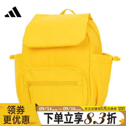 阿迪达斯运动休闲双肩包