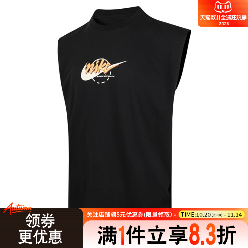 nike耐克运动训练休闲T恤
