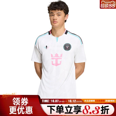 阿迪达斯运动训练休闲T恤