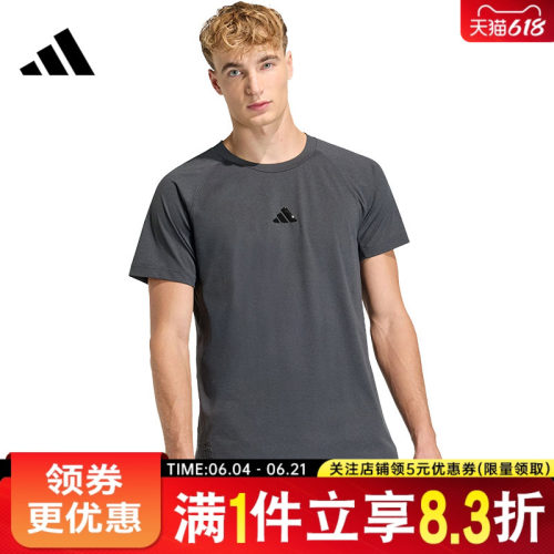 阿迪达斯运动训练休闲T恤