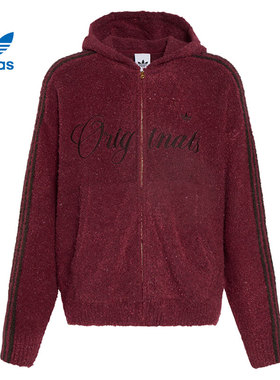 adidas阿迪达斯三叶草春季男子CNY运动休闲连帽夹克外套KT0718