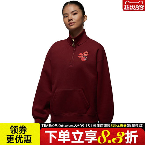 nike耐克运动休闲卫衣