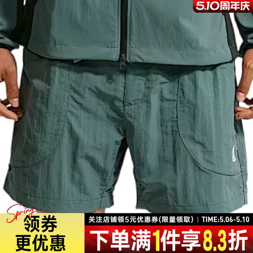 nike耐克运动休闲短裤