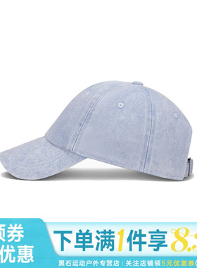 nike耐克夏季男女运动休闲棒球帽鸭舌帽HF0383-486