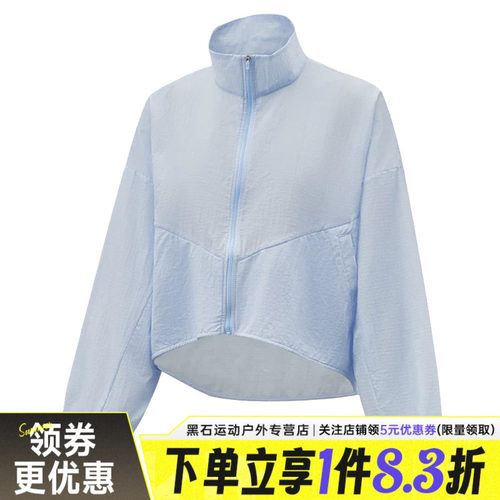 nike耐克运动休闲夹克外套