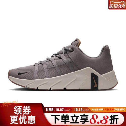 nike耐克运动训练跑步鞋