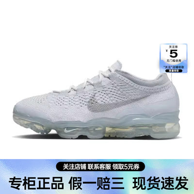 nike耐克运动训练跑步鞋