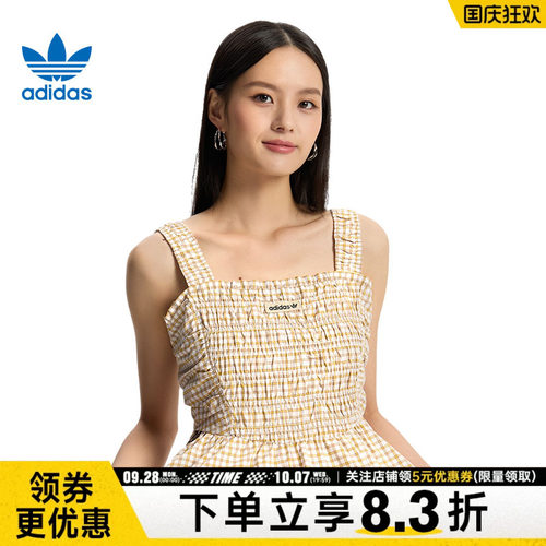 阿迪达斯运动训练休闲T恤
