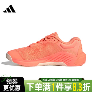 跑步鞋 adidas阿迪达斯春季 JR4665 POWER运动鞋 女鞋 DROPSET